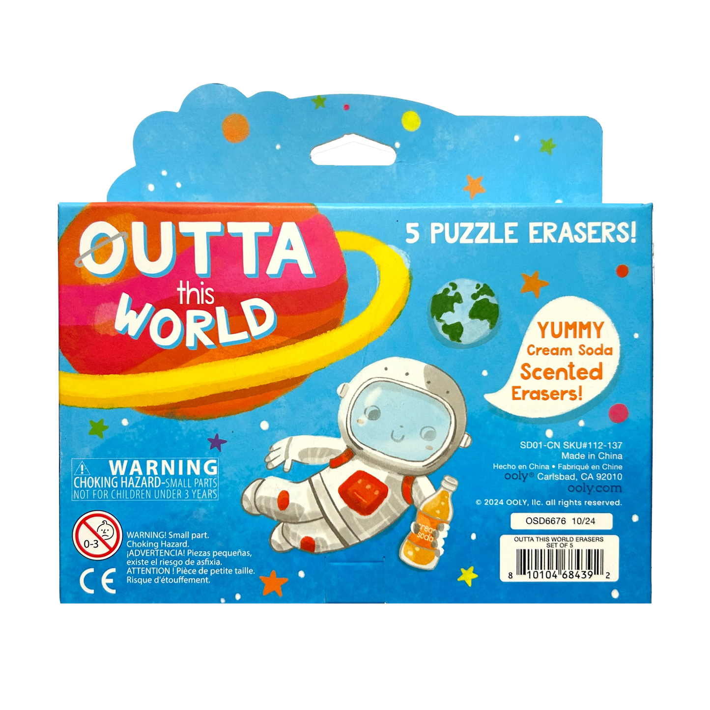 OOLY - Outta This World-Scented Puzzle Eraser-Set of 5